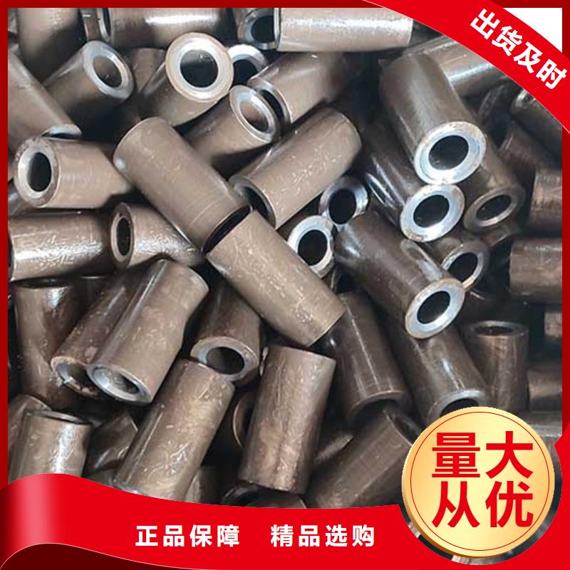 汽车零件用精密无缝管套丝品质做服务