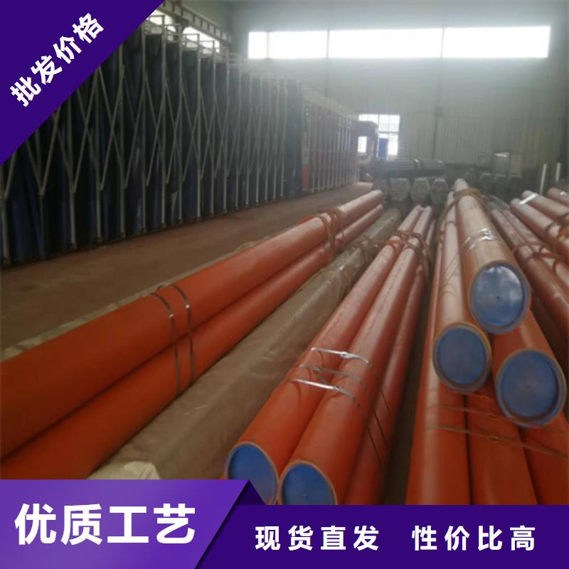 生产液压用磷化钢管的当地厂家加工定制