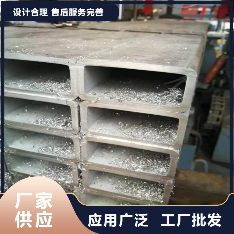 买904L不锈钢管必看-专业品质同城货源
