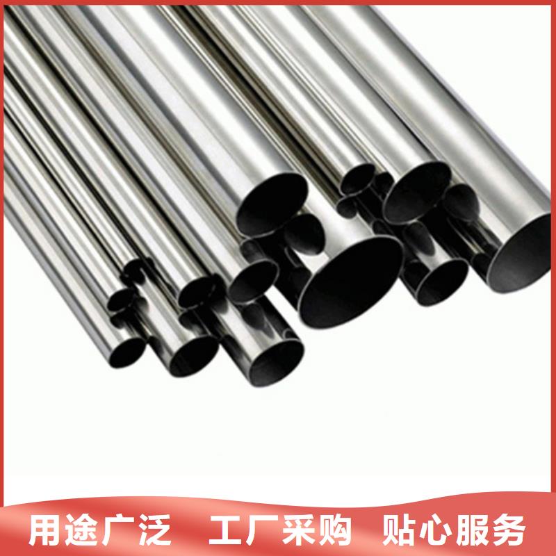 12Cr18Ni9不锈钢管加工厂家优良材质