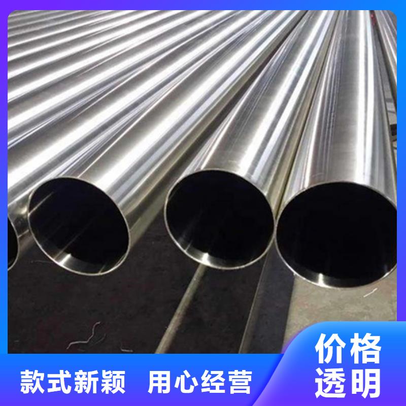 304L不锈钢管、304L不锈钢管参数价格实在