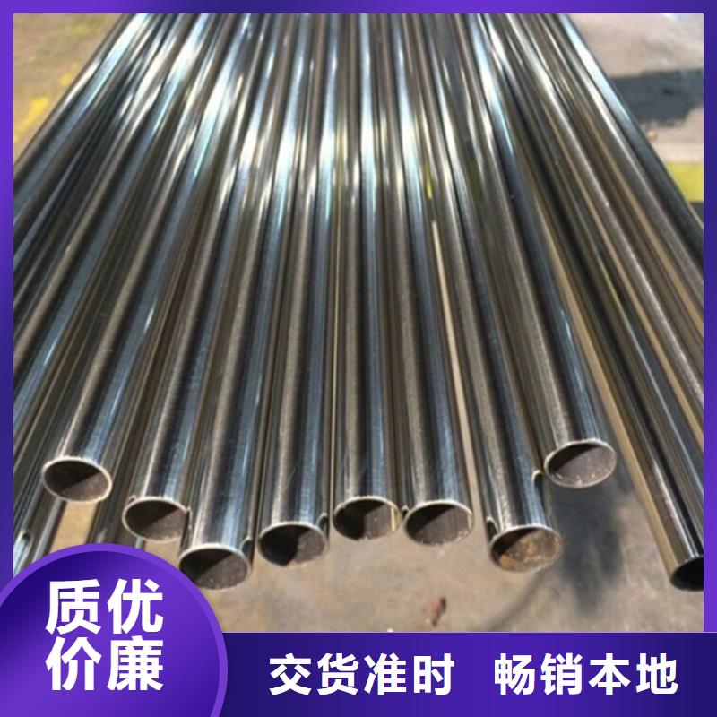 316不锈钢管亮度好出货快