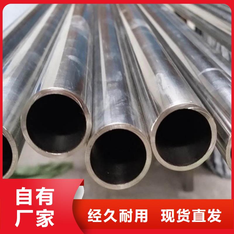2205不锈钢管质量可靠现货充裕