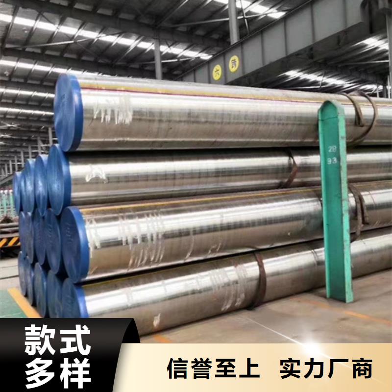 #15Mo3合金钢管#-重信誉厂家生产安装