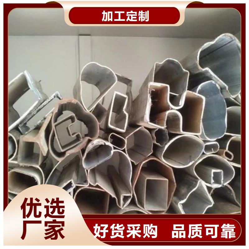 直角方管价格行情同城品牌