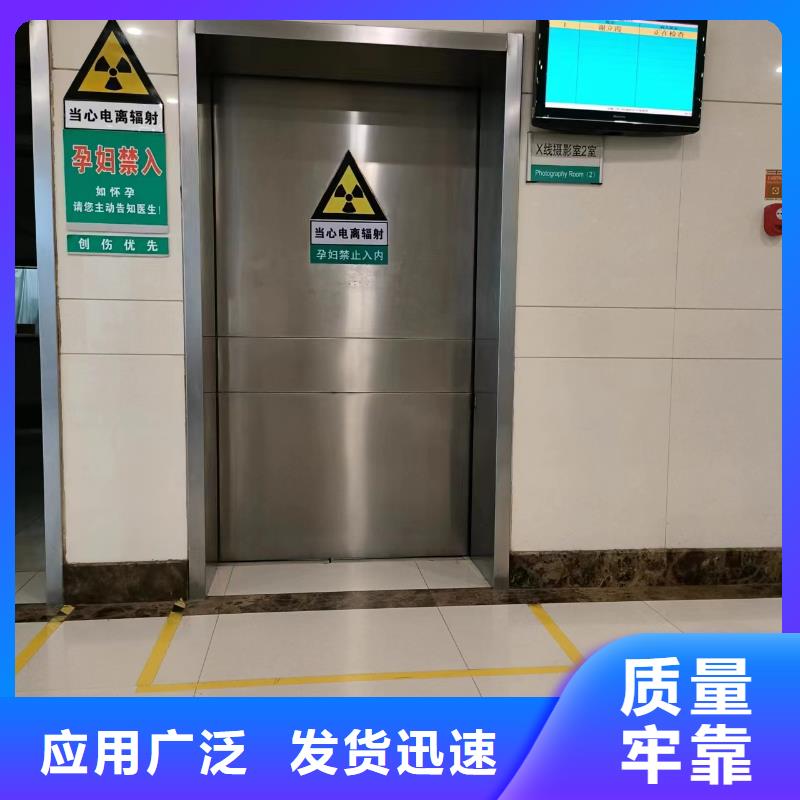 铅板价格-防辐射铅门实惠出厂严格质检