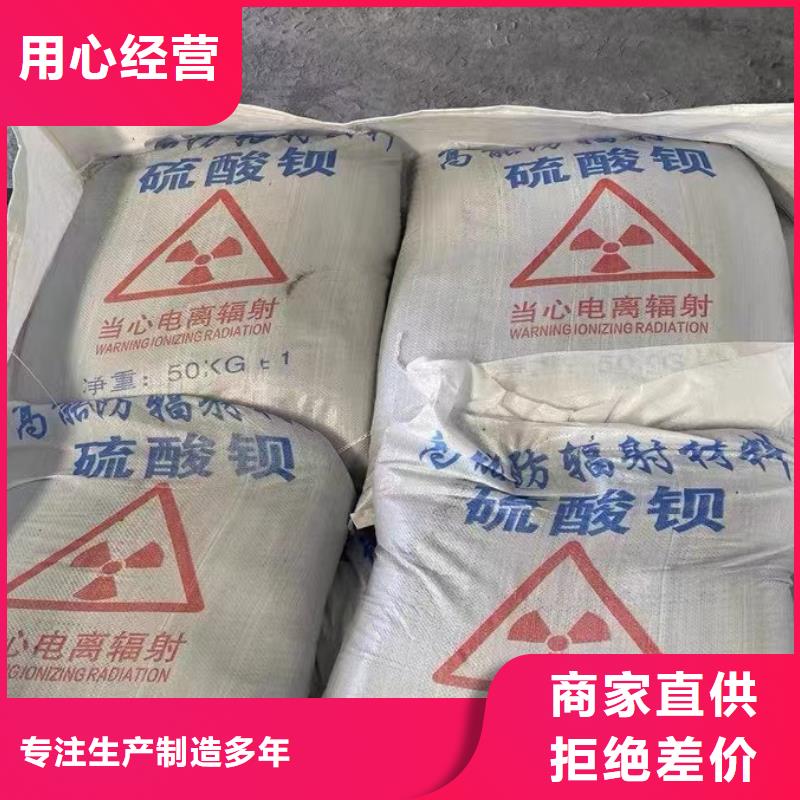 医用射线防护门欢迎询价工厂直销