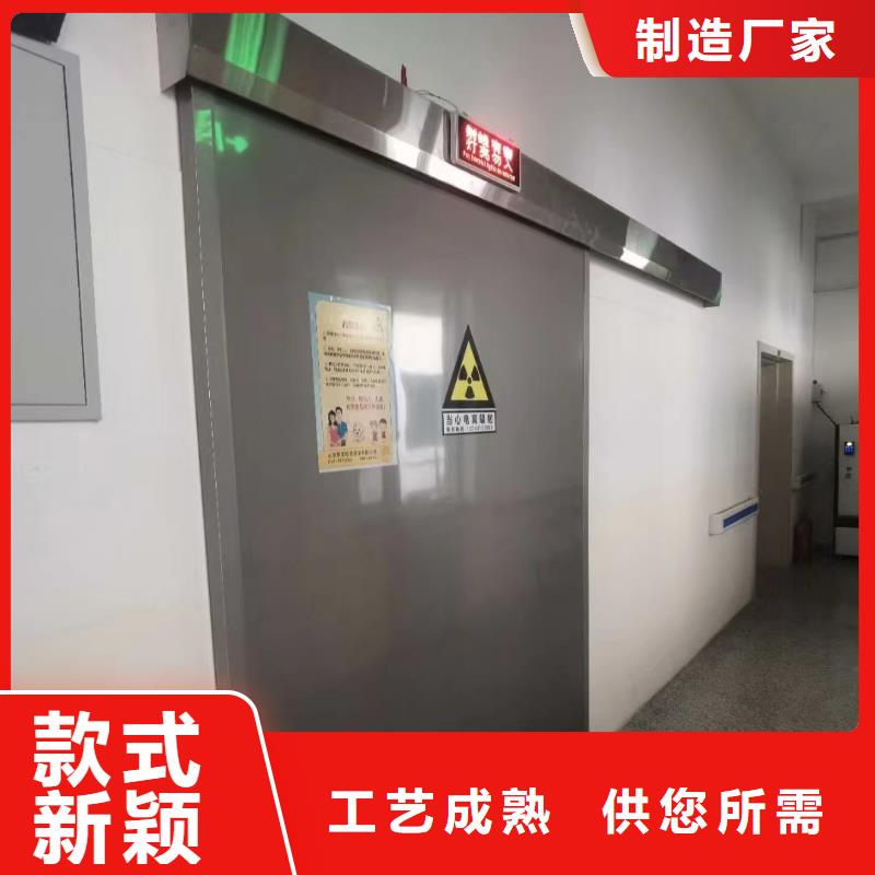 铅板价格3mm防辐射铅门价格好品质用的放心