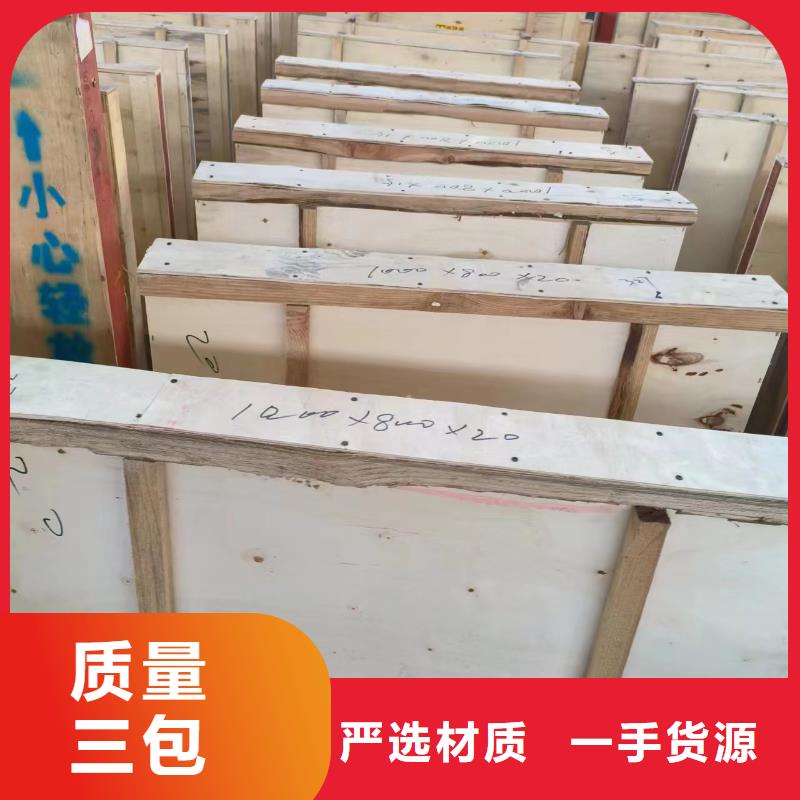 防辐射铅屏风规格定做厂家发货及时