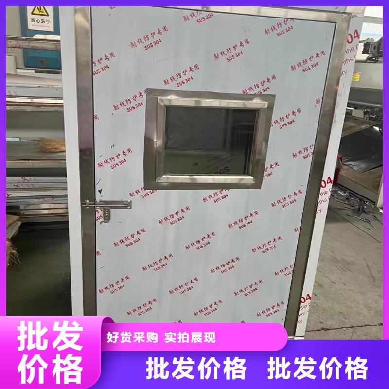 防辐射铅屏风价格当地货源