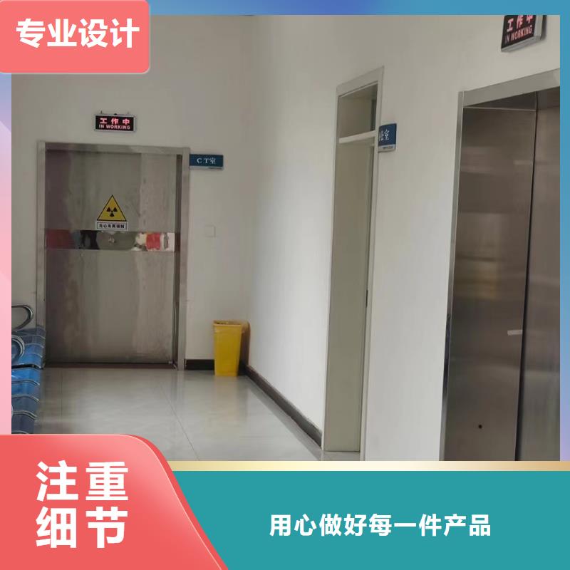 射线防护工程施工价格实惠从厂家买售后有保障