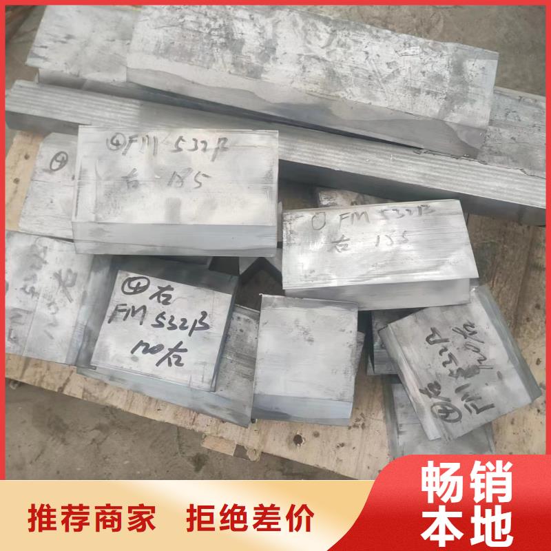 3铅当量防辐射铅门价格专注细节更放心