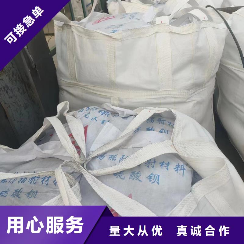 采购防辐射铅板必看-质量优本地品牌