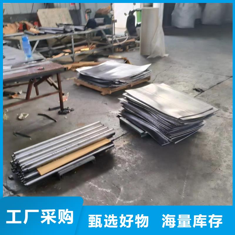防辐射铅板行内优选质量看得见