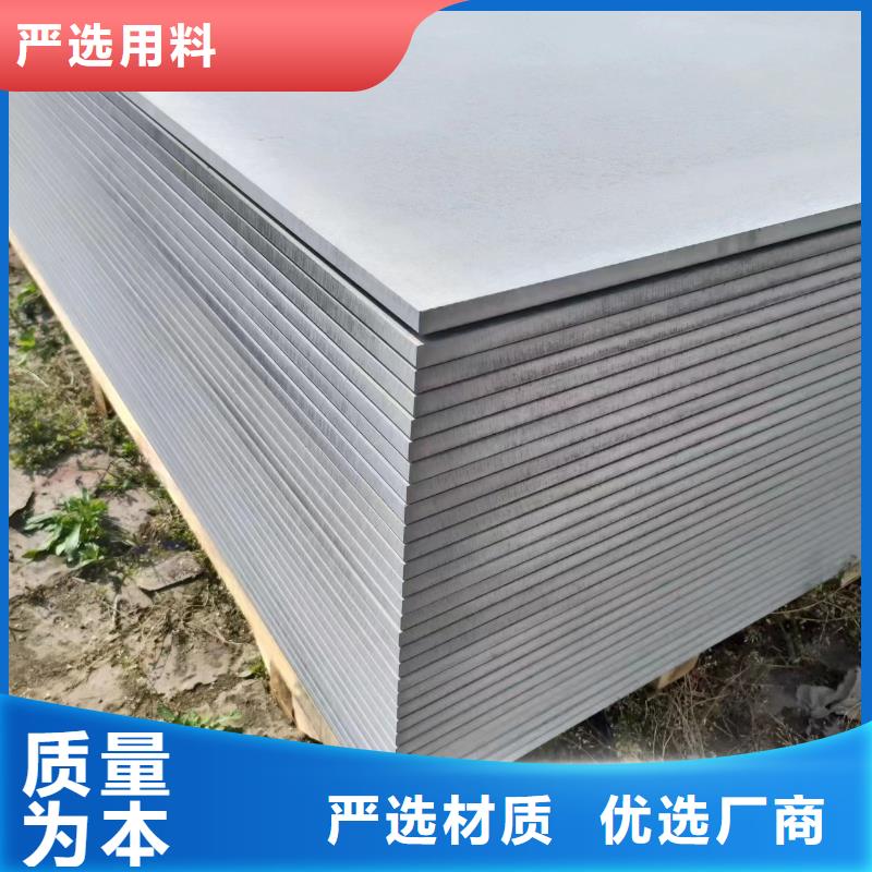 射线防护铅皮直销价格大品牌值得信赖