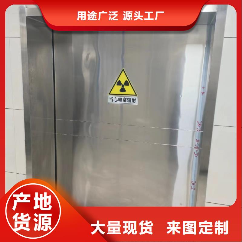 CT机房辐射防护工程施工厂家快速生产