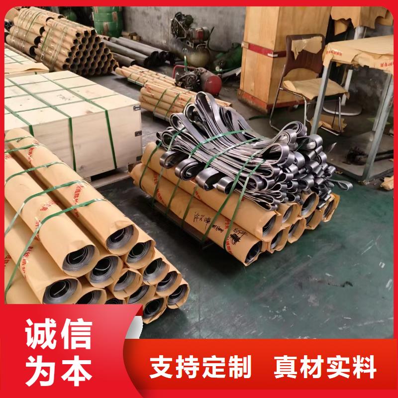 防辐射工程施工源头厂家物美价优