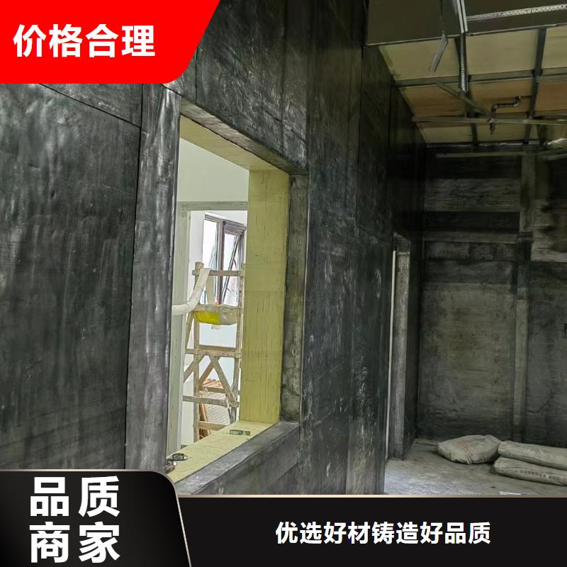 4mm防辐射铅板价格订购