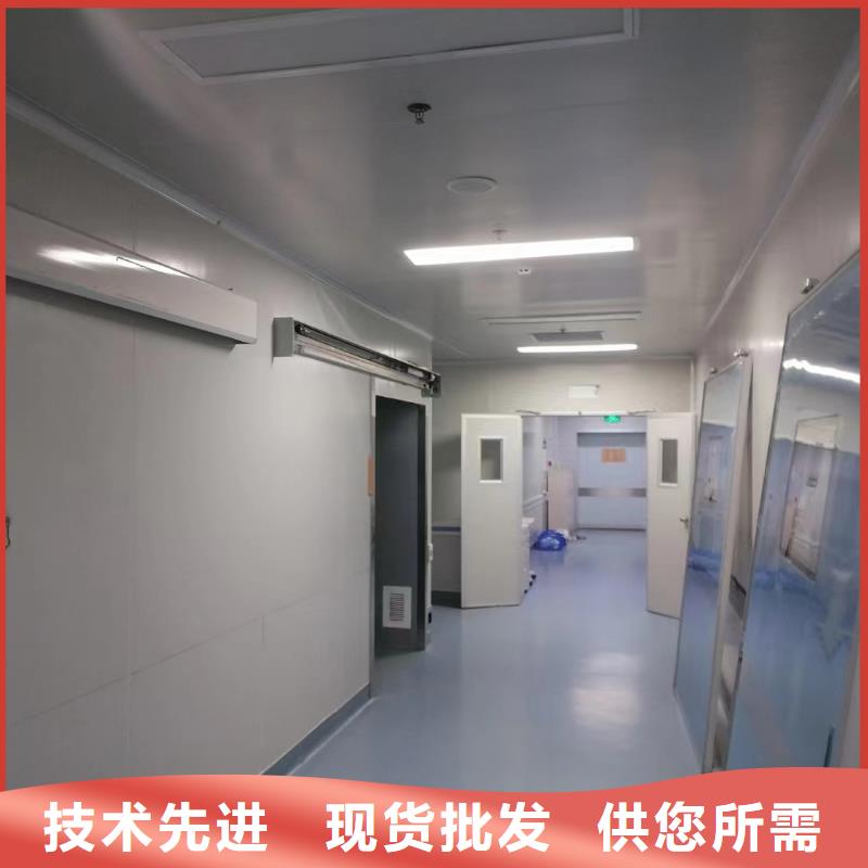 辐射防护铅板源头厂家当地货源