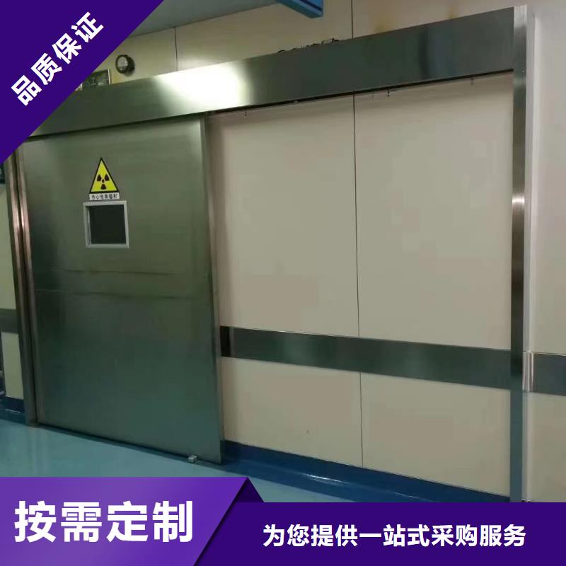 防辐射铅板价格专注品质