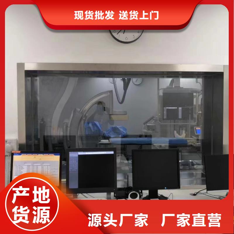 铅玻璃源头厂家同城公司