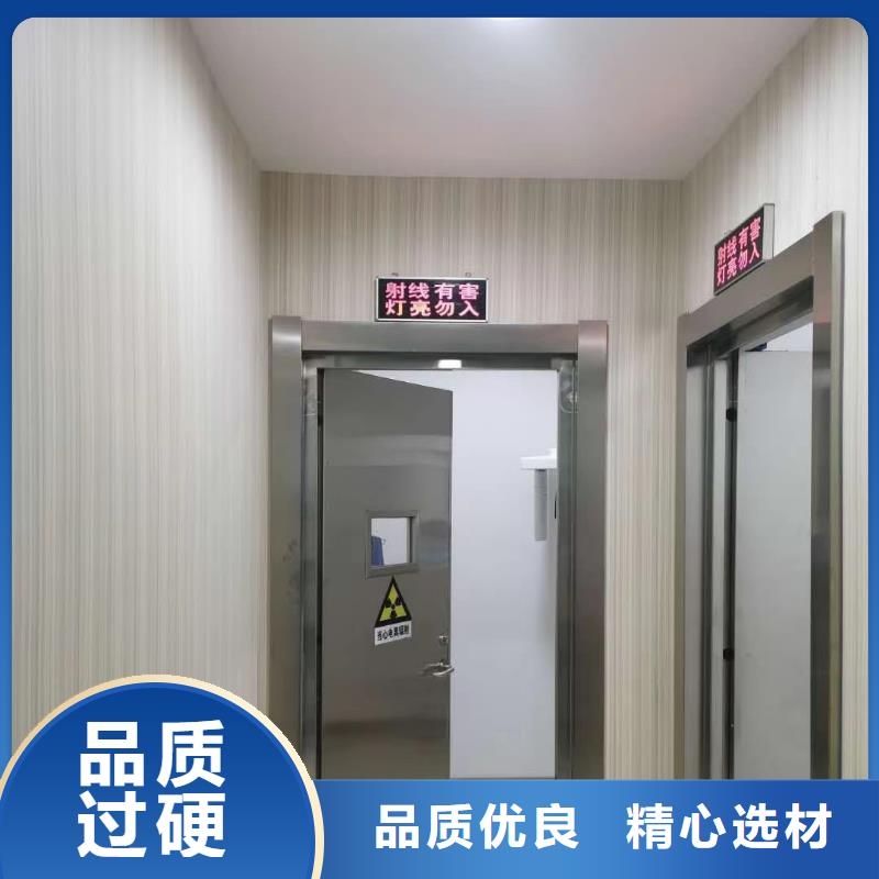 防辐射硫酸钡板现货直供实时报价