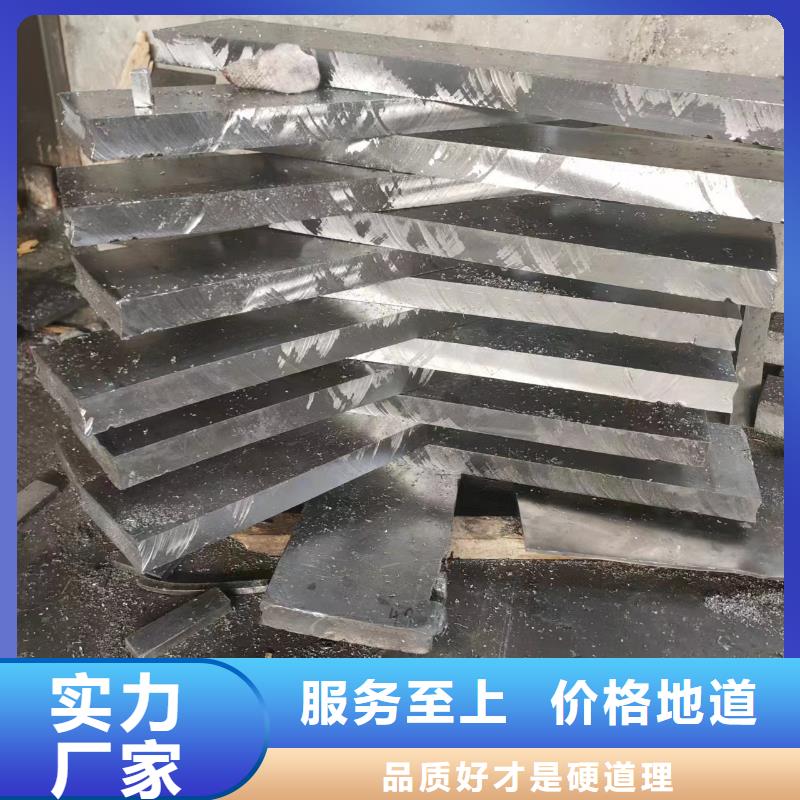 铅玻璃ZF3型当地生产厂家