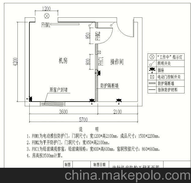 防辐射铅玻璃、防辐射铅玻璃厂家-质量保证拒绝中间商