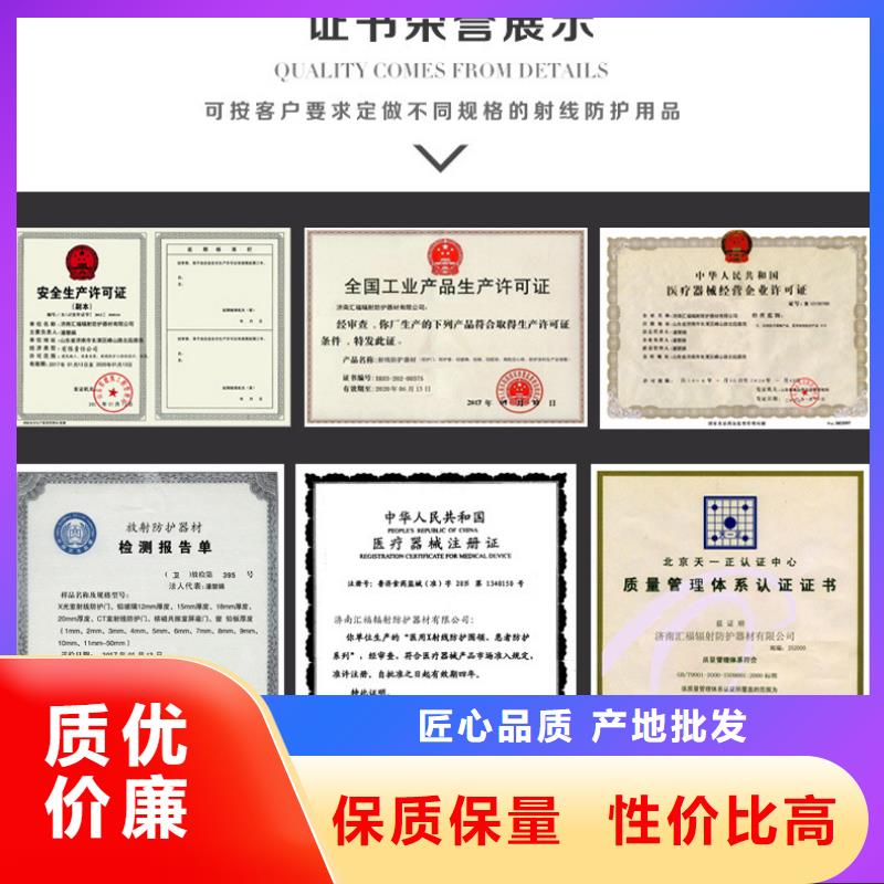 硫酸钡直销价格售后服务完善