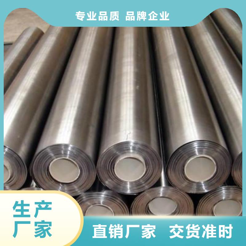 防辐射气密门直供厂家设计合理