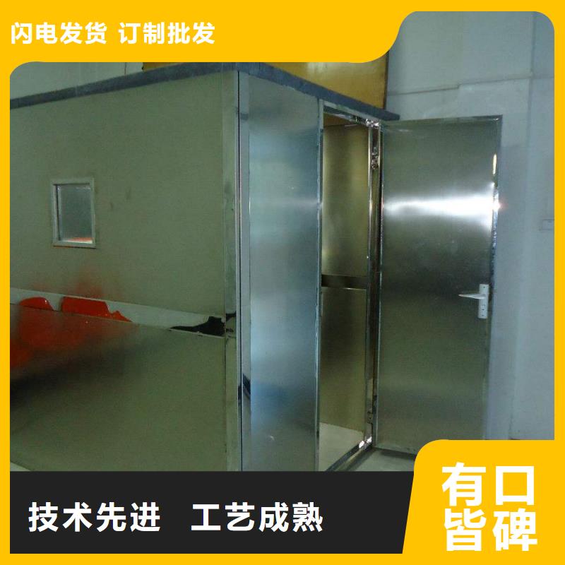 CT机房射线防护工程施工厂源头厂家专业设计