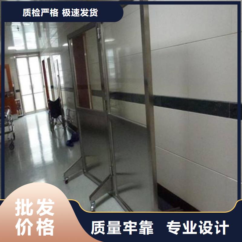 防辐射铅玻璃规格定制出厂价格的图文介绍