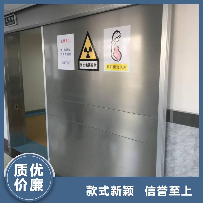 介入机房辐射辐射防护屏风厂家一站式采购方便省心