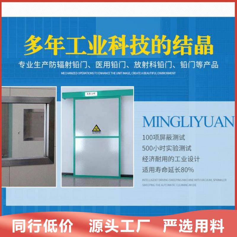 防辐射硫酸钡是什么品质商家