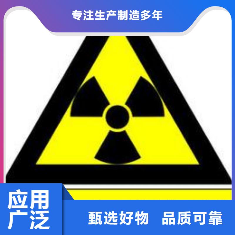 防辐射工程施工厂家-医院放射科防辐射工程施工厂家当日价格