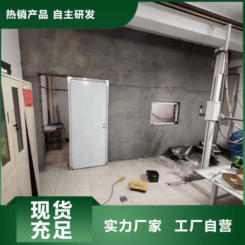 防辐射铅板施工厂家同城品牌