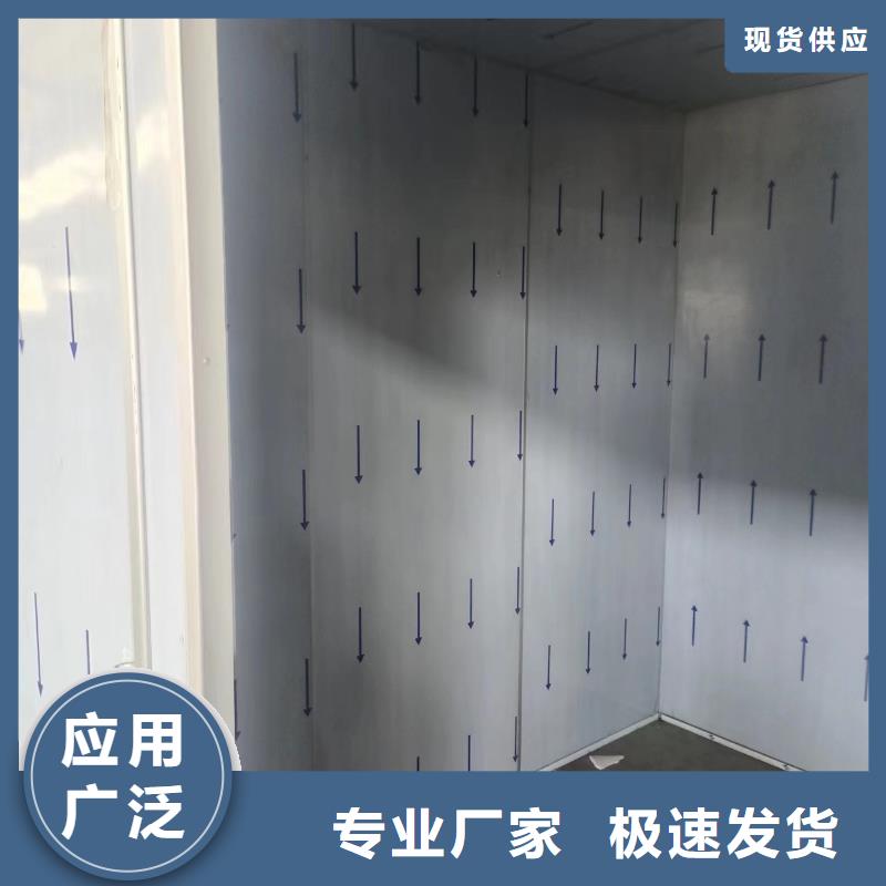 实验室防辐射工程施工厂家实体厂家按需定制