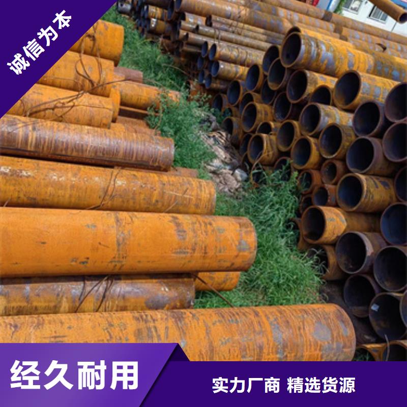 管道专用管大品牌品质优本地生产厂家