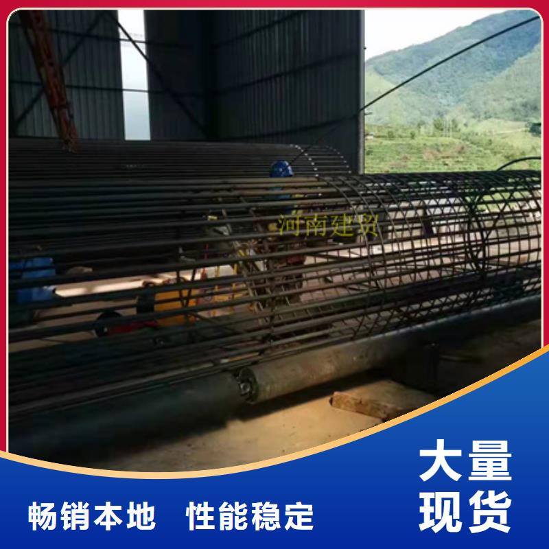 新型钢筋笼绕笼机诚信厂家工厂批发