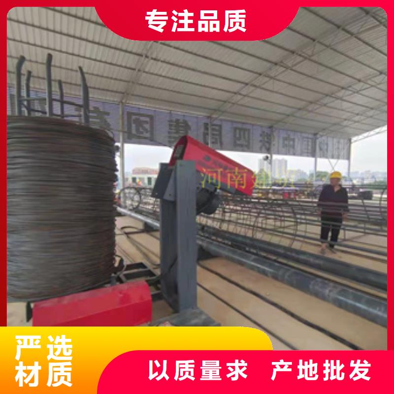 全自动钢筋笼滚笼机加工设备河南建贸免费询价