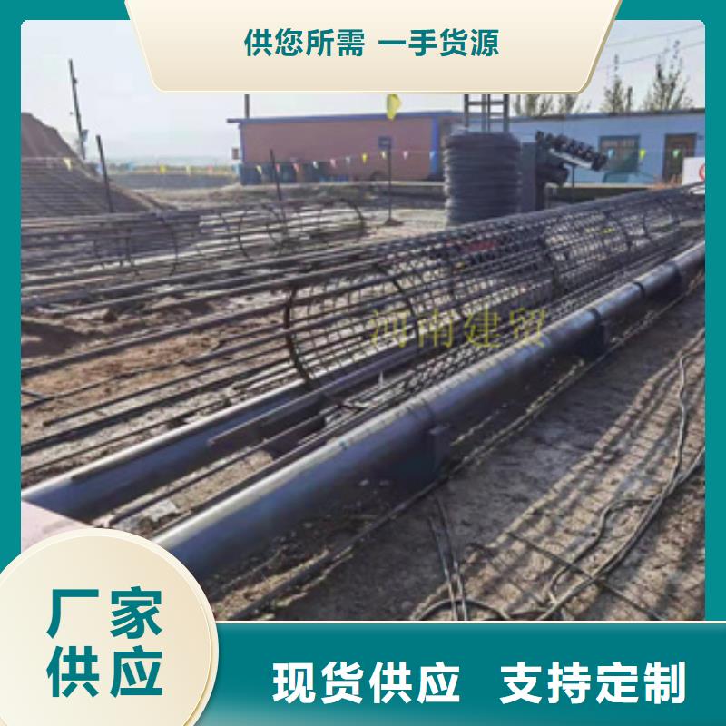 钢筋笼自动成型机专营店河南建贸厂家直销省心省钱