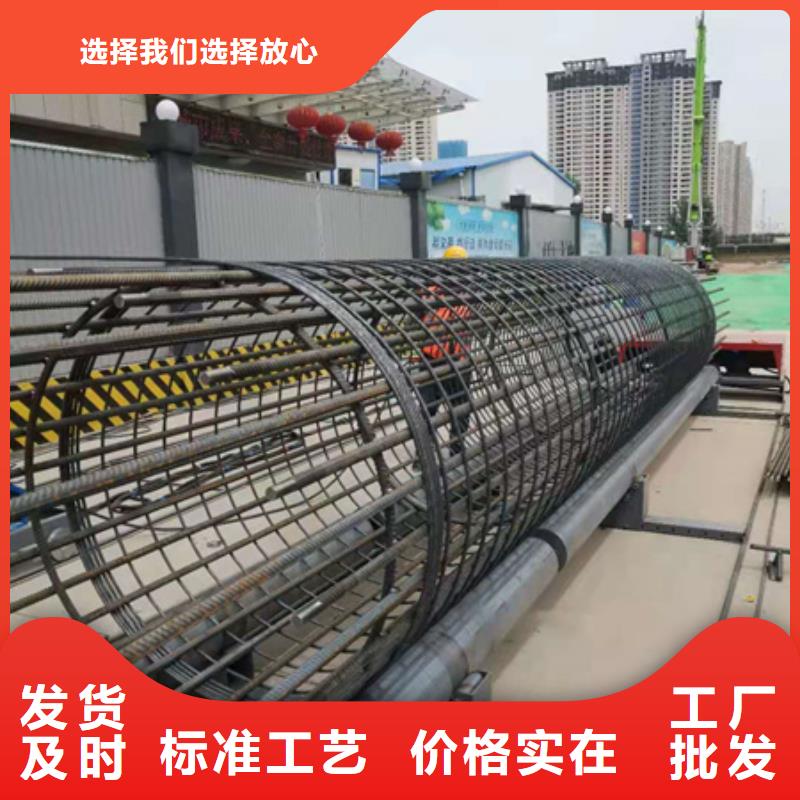 数控钢筋笼绕筋机品牌厂家-买着放心物流配货上门