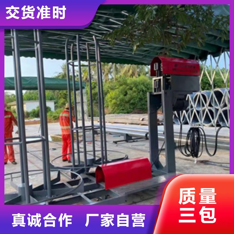 钢筋笼滚焊机自动焊接制造厂家品质优选