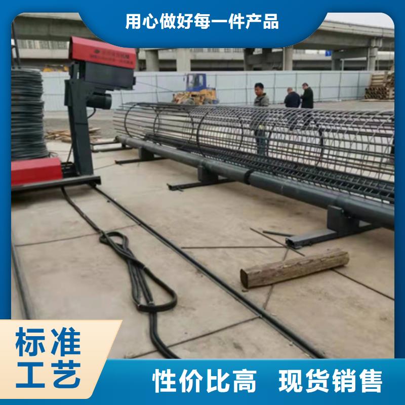 钢筋笼缠绕机_可定制同城生产厂家