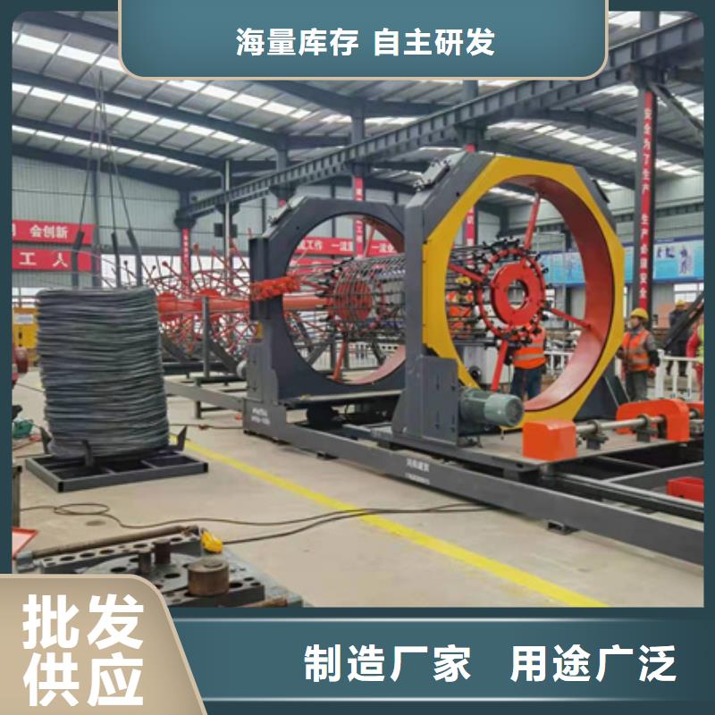 钢筋笼地滚机、钢筋笼地滚机厂家直销-质量保证支持非标定制