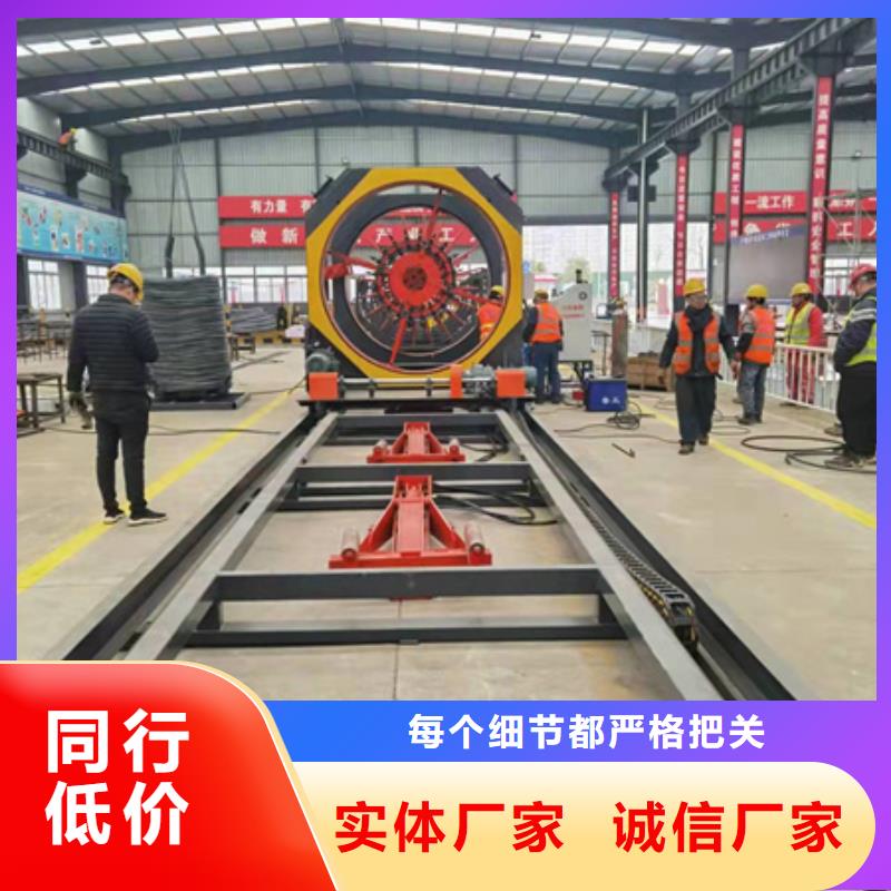 全自动钢筋笼绕笼机质量可靠的图文介绍