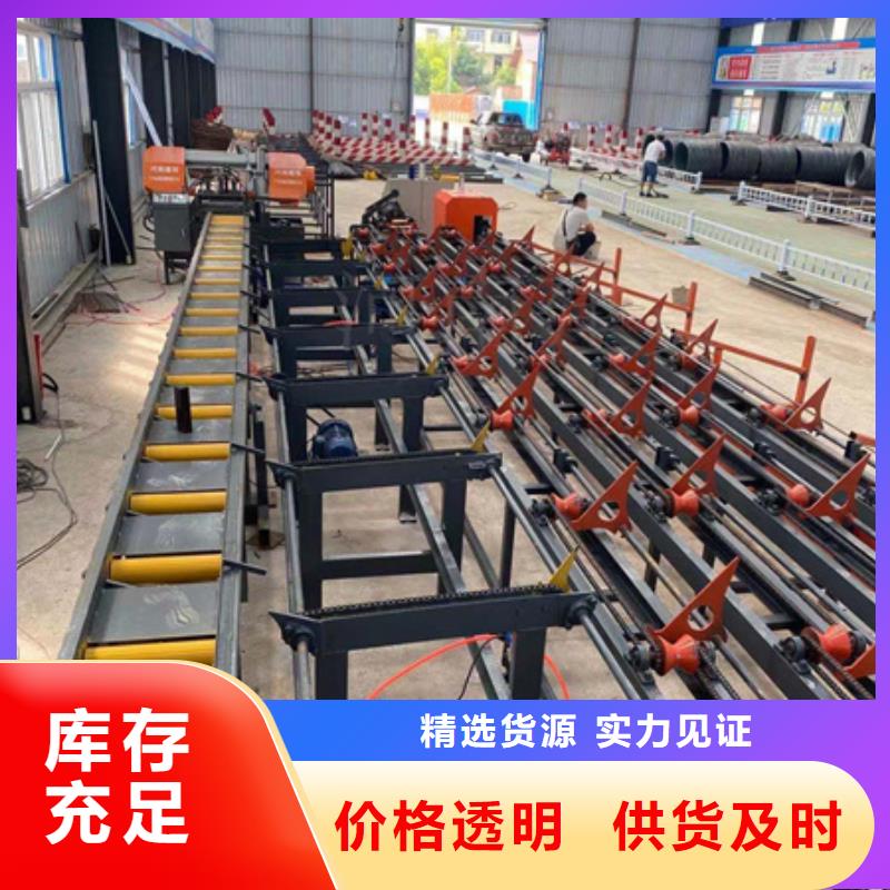 ：自动送料锯床生产厂家本地品牌