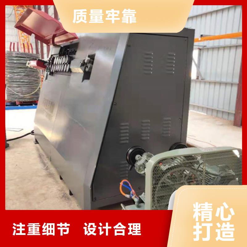 可定制的全自动立式弯曲中心供应商厂家现货批发