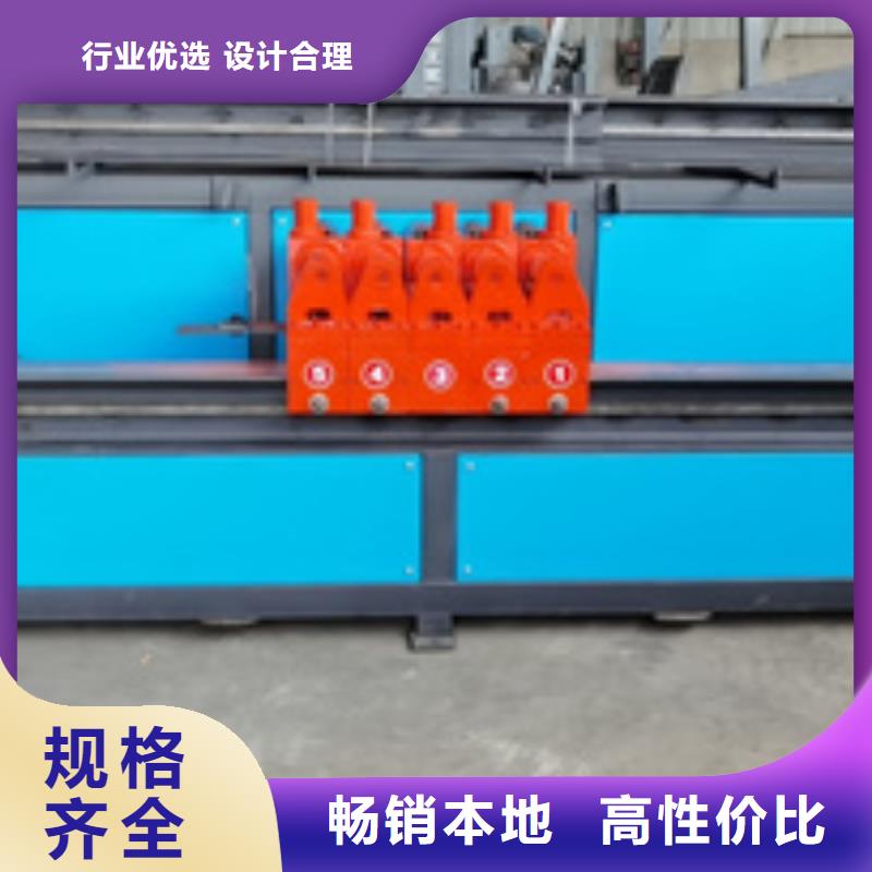 优质数控立式双头钢筋弯曲中心库存充足随到随提