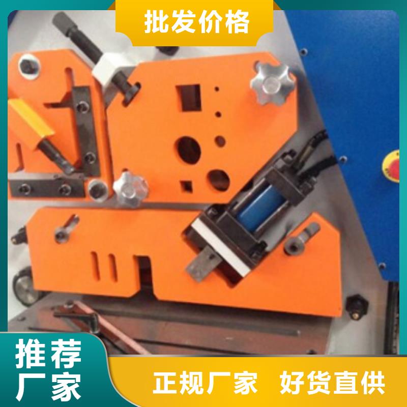 液压工字钢顶弯机厂家-现货充足安心购